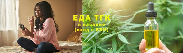 ECSTASY Армянск